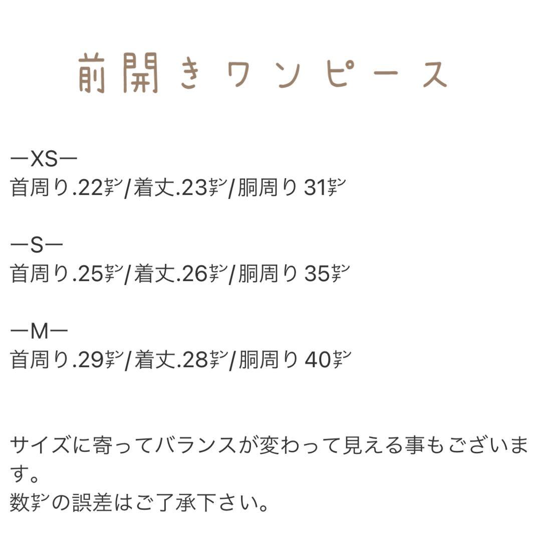*凛*様