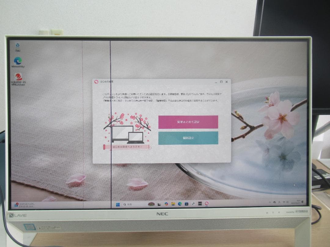 NEC PC-DA700KAW i7/20GB/SSD1TB 液晶線あり