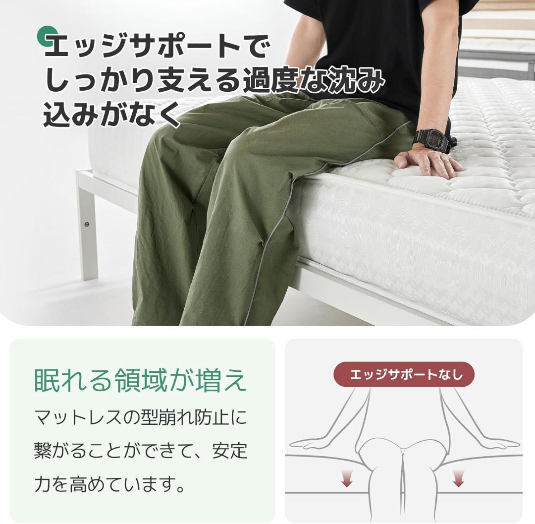 98【新品】Novilla　マットレスダブル　ポケットコイル　高反発　通気恒温