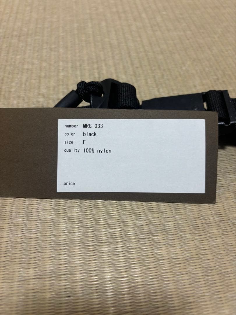 小物 MOUTRECONTAILOR Quick Release Key Chain