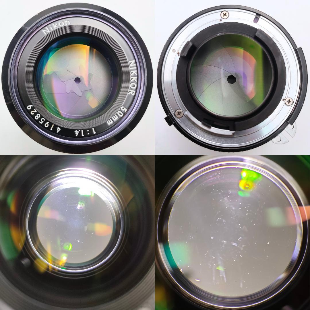 フィルムカメラ Nikon FE / Nikkor AI 50mm F1.4