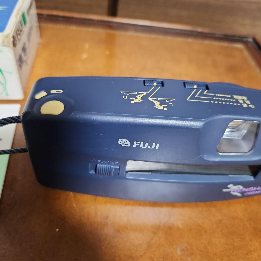 昭和レトロ FUJI CARDIA カルディア ビューン 連写 フジ Byu～N