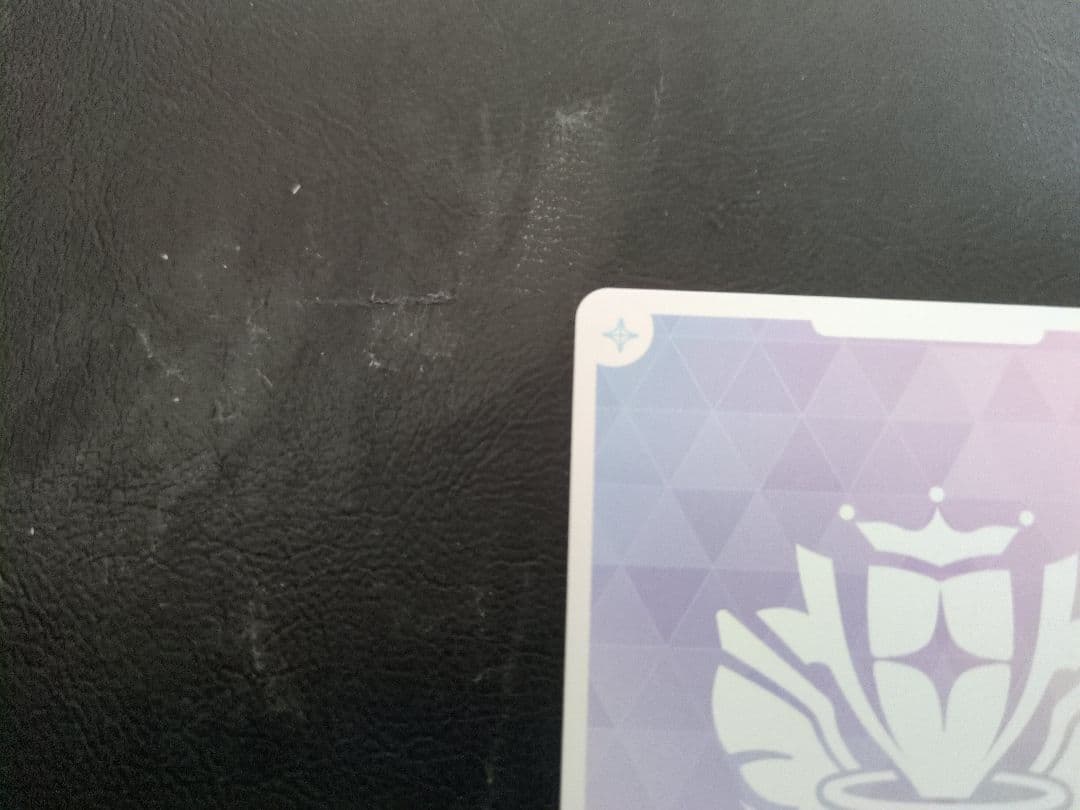 ホロカ 儒烏風亭らでん OUR hBP04-002