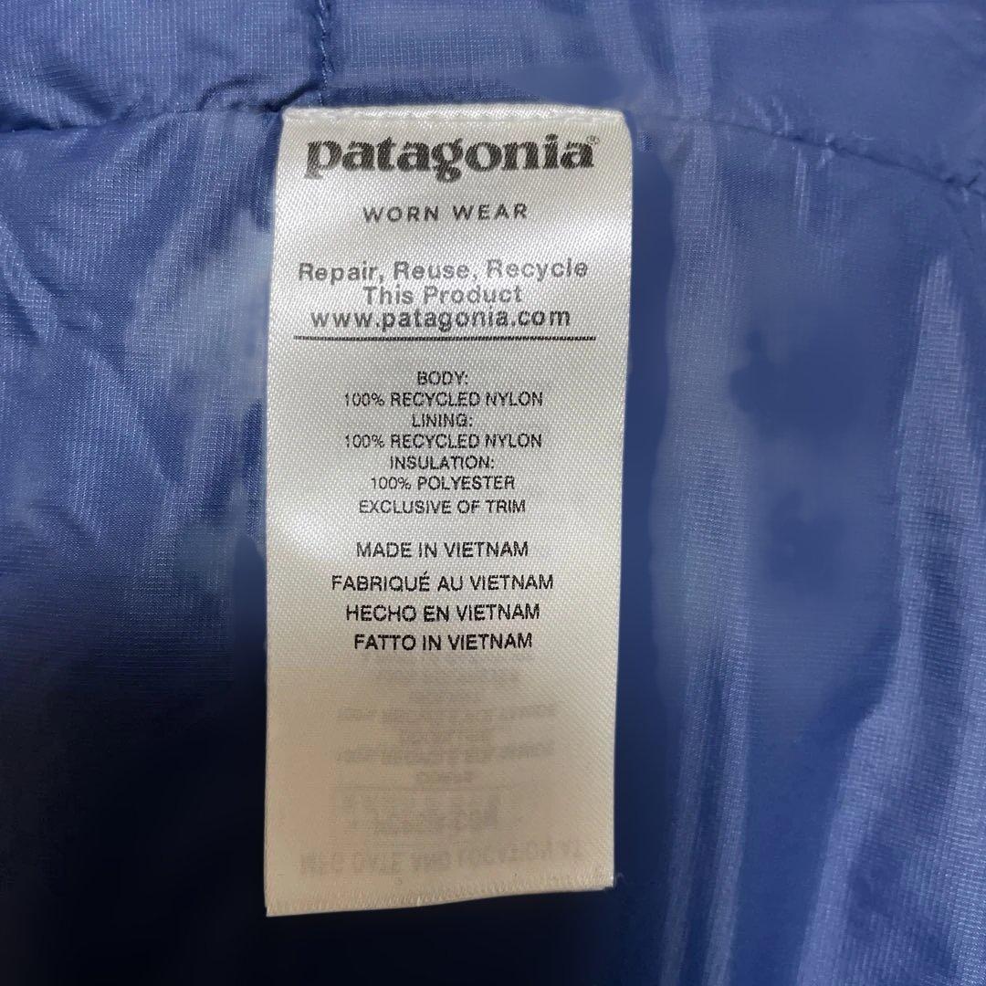 Patagonia パタゴニア ネイビー L 中綿 コーチジャケット