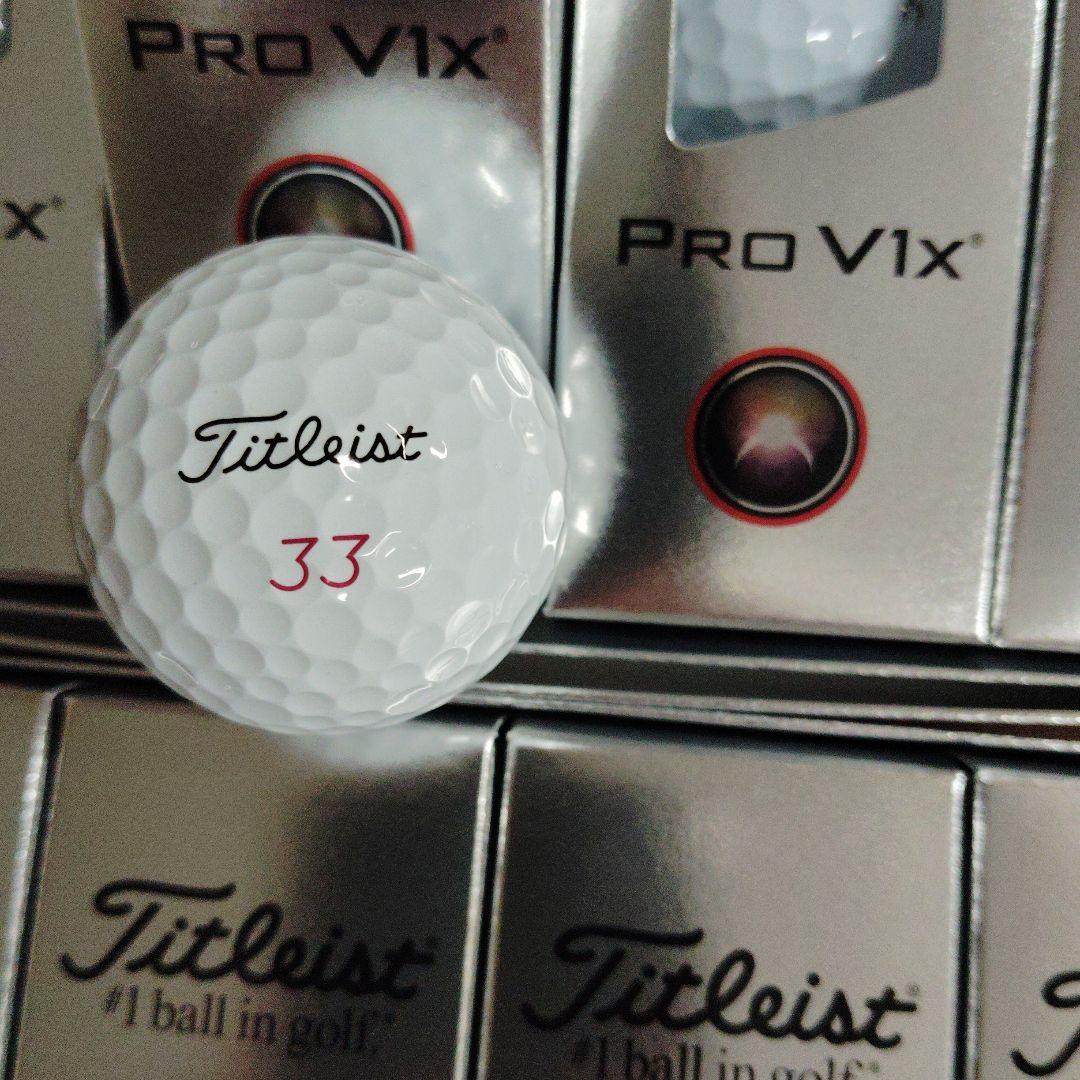 Titleist Pro V1x ゴルフボール 　2ダース