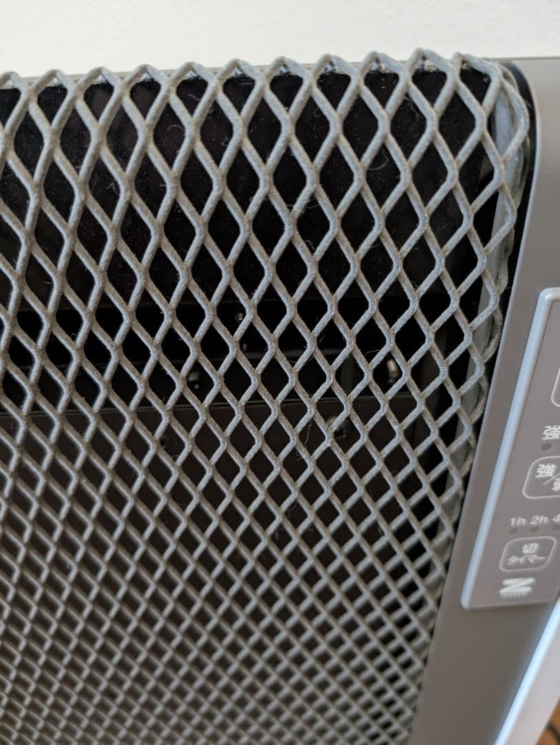 遠赤外線暖房機 アーバンホットスリム RH-502M 中古