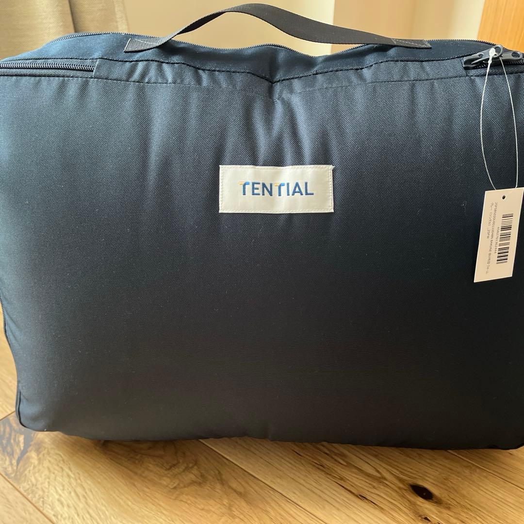 TENTIAL BAKUNE ウォーム掛布団 シングル