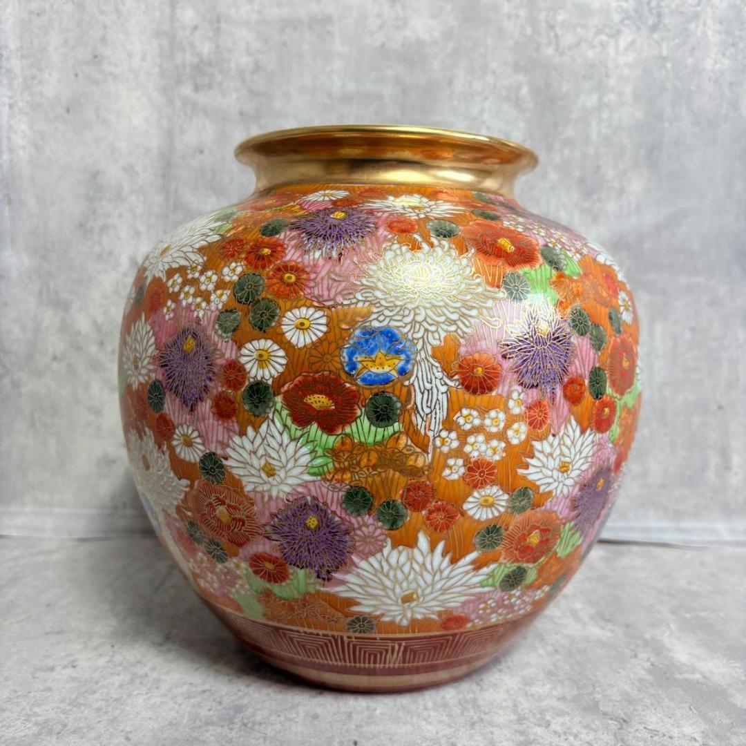 九谷焼 星昭 色絵金彩総花図大花瓶 古美術品 花瓶 飾壺 花器 骨董品 細密絵付