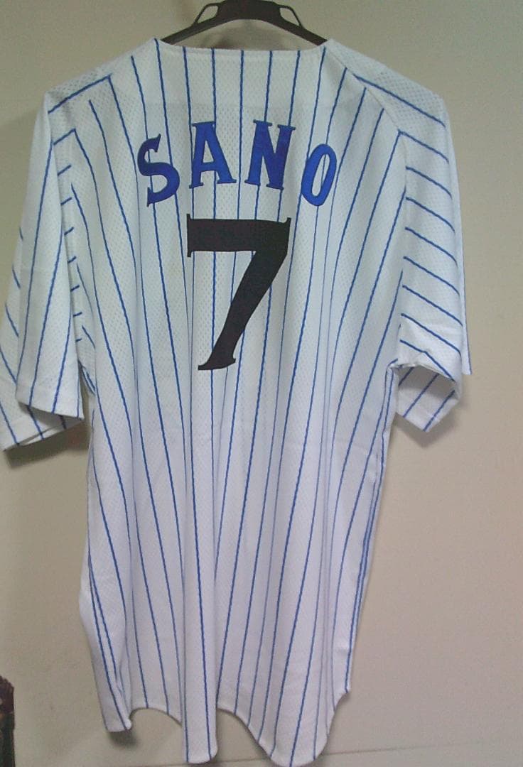 新品O復刻☆横浜DeNAベイスターズ佐野7番ユニフォーム刺繍■観戦応援　プロ野球