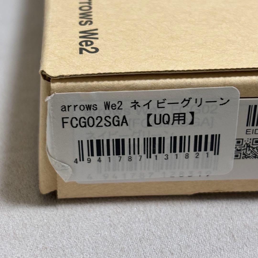 極美品 arrows We2 FCG02 ネイビーグリーン UQ版 判定◯