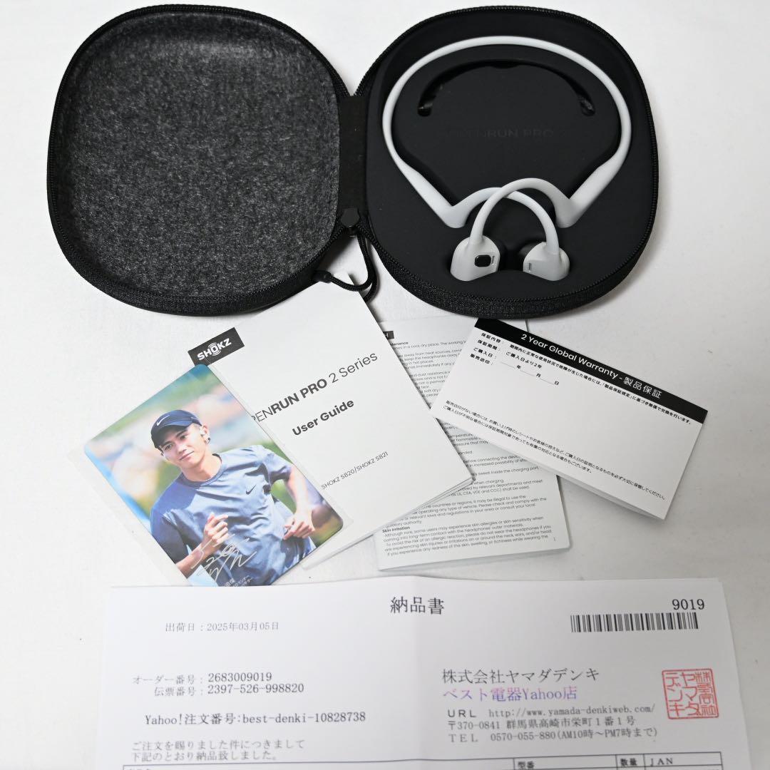 SHOKZ OPEN RUN PRO2 ショックス オープンラン プロ