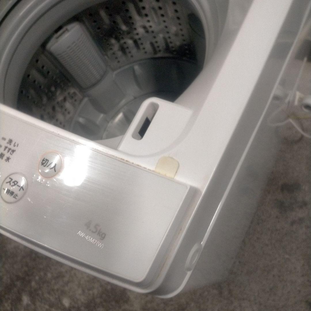 送料無料　TOSHIBA 洗濯機 4.5kg STAINLESS DRUM AW