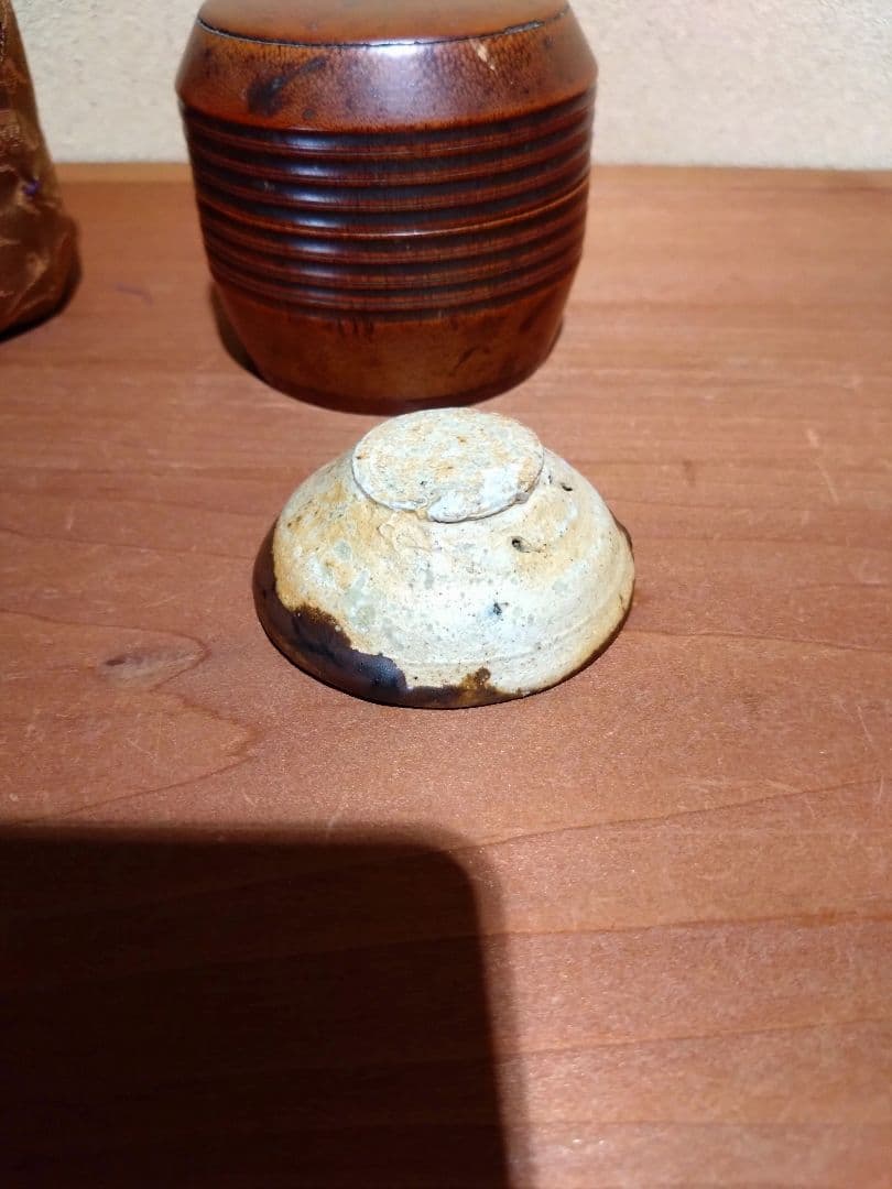 玳玻盞 瀬戸 天目盃