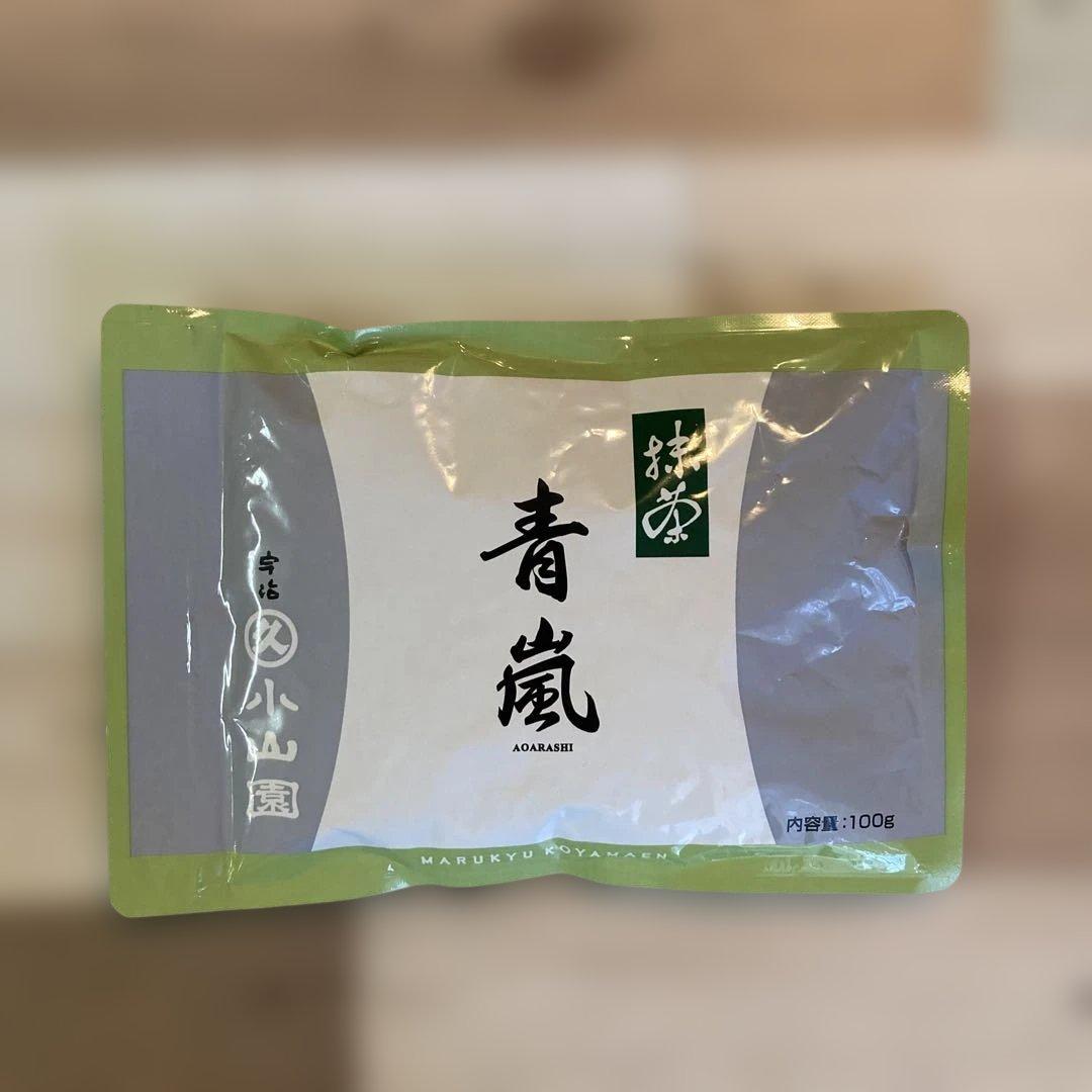【丸久小山園】五十鈴・青嵐各100g