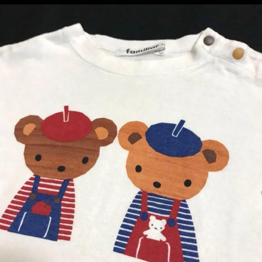 ファミリア♪可愛いロンT まとめ familiar