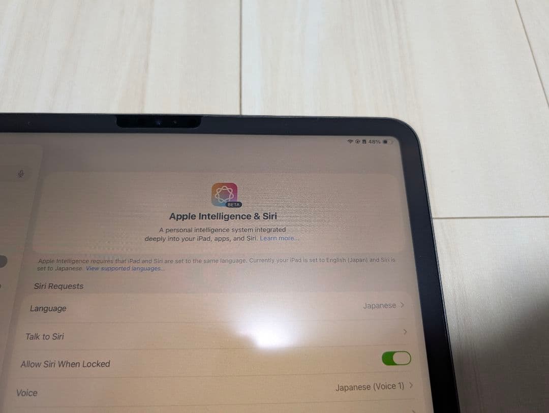 12.9インチiPad Pro M1 Wi-Fi 256G、 カバー、ペンシル有