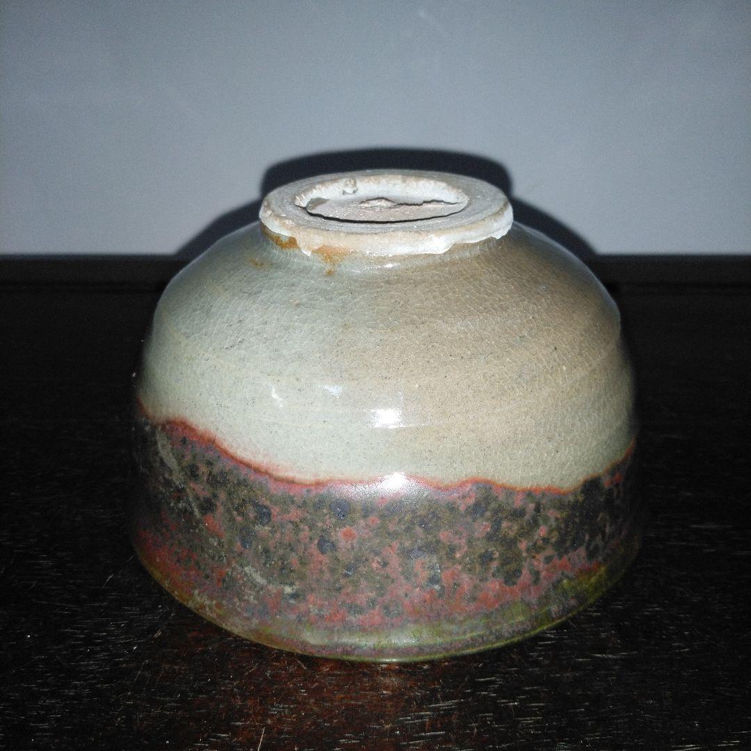 NO661 唐津焼　茶碗　抹茶碗　辰砂