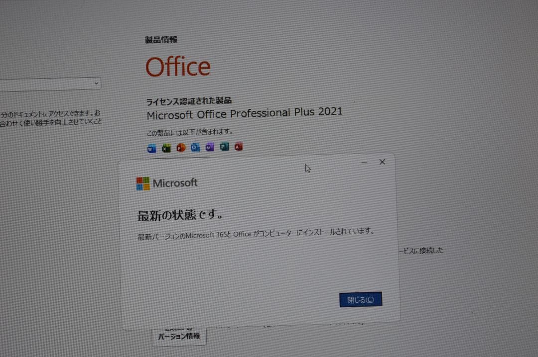 レッドLAVIE第8世代Corei7/32G/SSD1TB/新品バッテリー