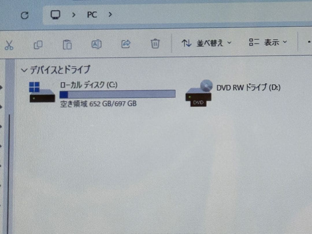 最安出品値下げ不可　FMV s54KW windows11 offce2021