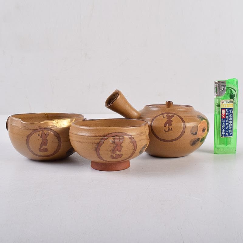 佐渡無名異焼　常山焼　三浦常山造　茶葉釉椿画　茶器揃　共箱　M　R9003