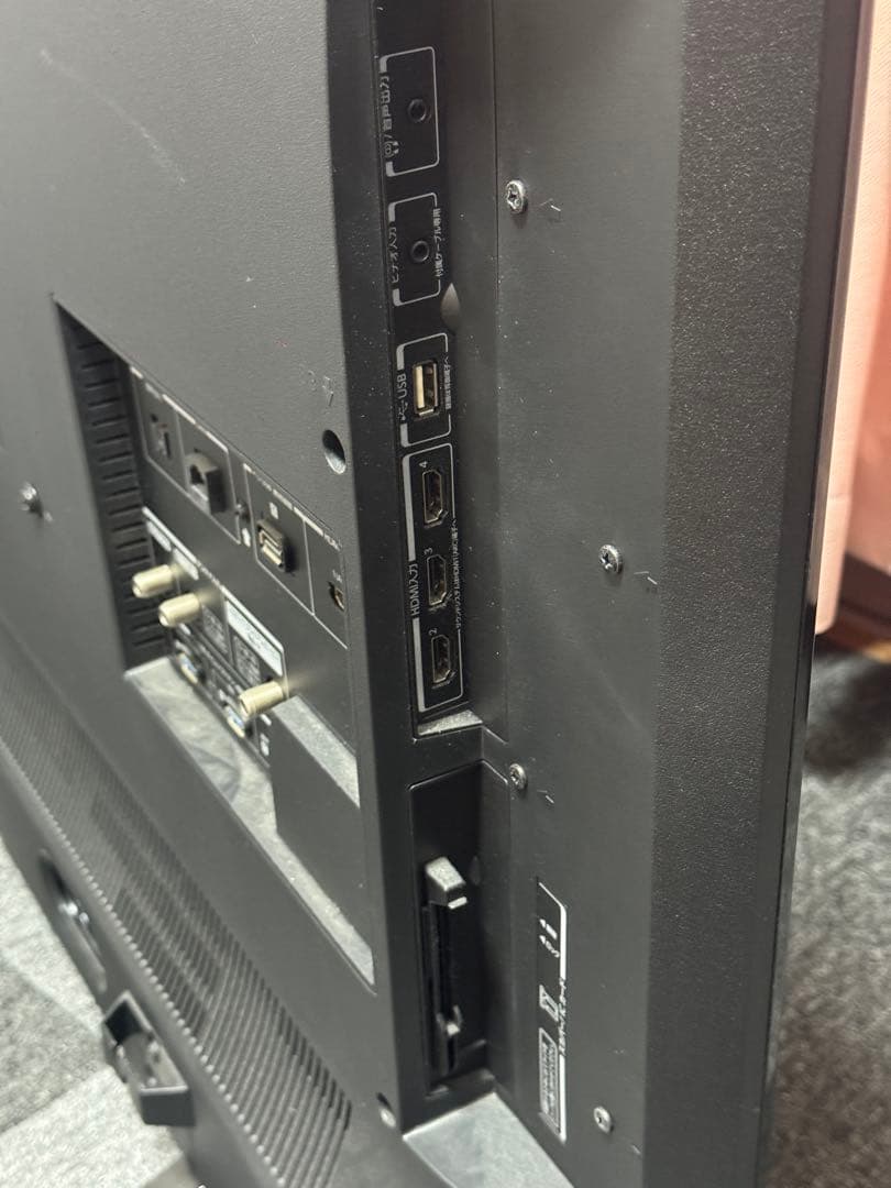 REGZA 43V 4K液晶テレビ 本体