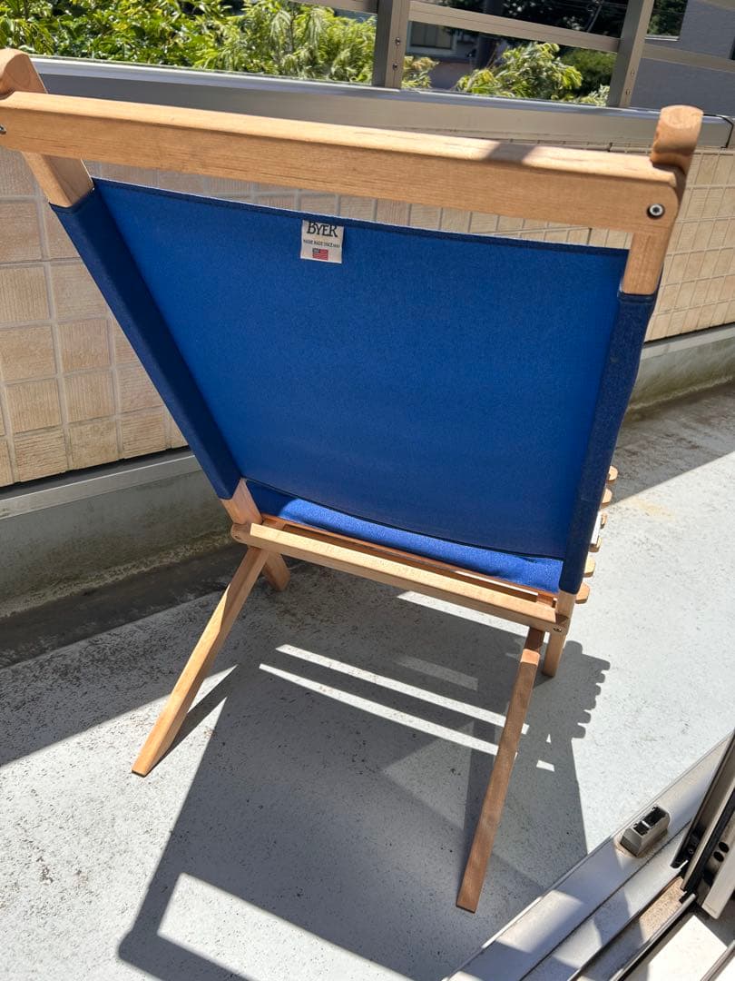 byer ラウンジャー　青