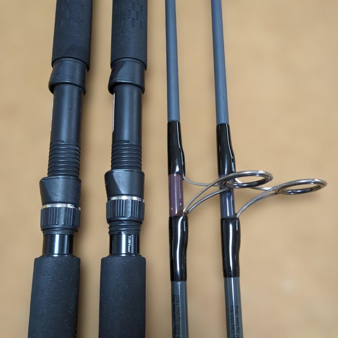 ブリッジ　オフショアキャスティングロッド