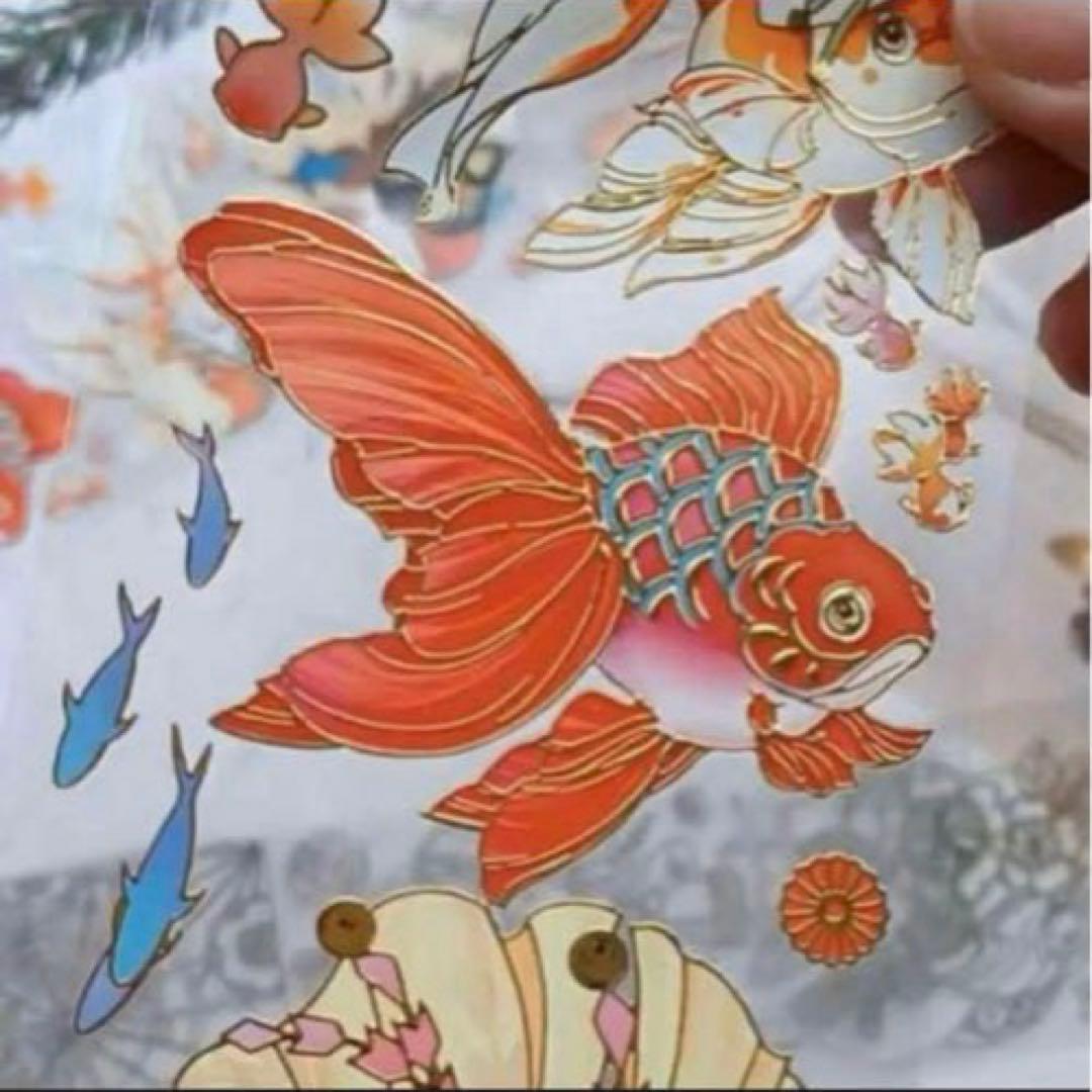 镭射金 7.5cm×10m 金鱼姬 海外マ スキングテープ 和柄 金魚