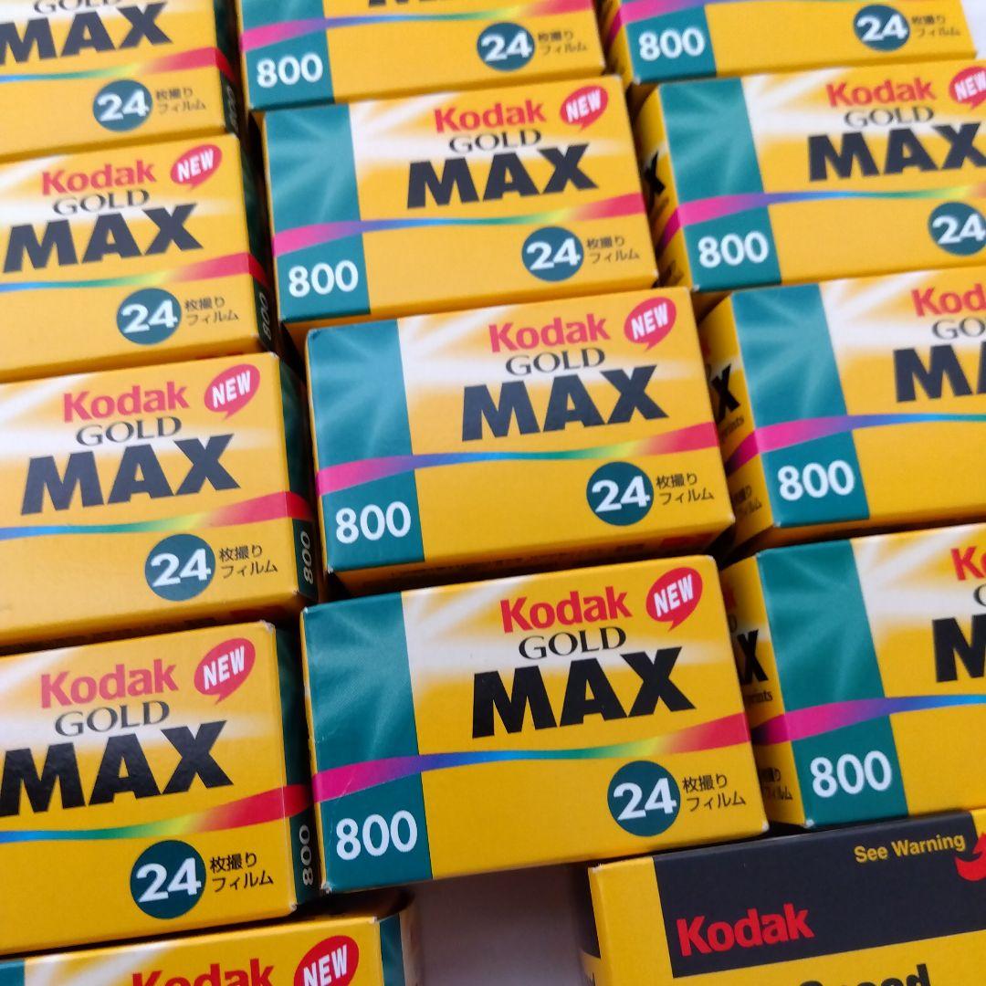 未開封品★kodak GOLD MAX 35mm コダック カラーネガフィルム