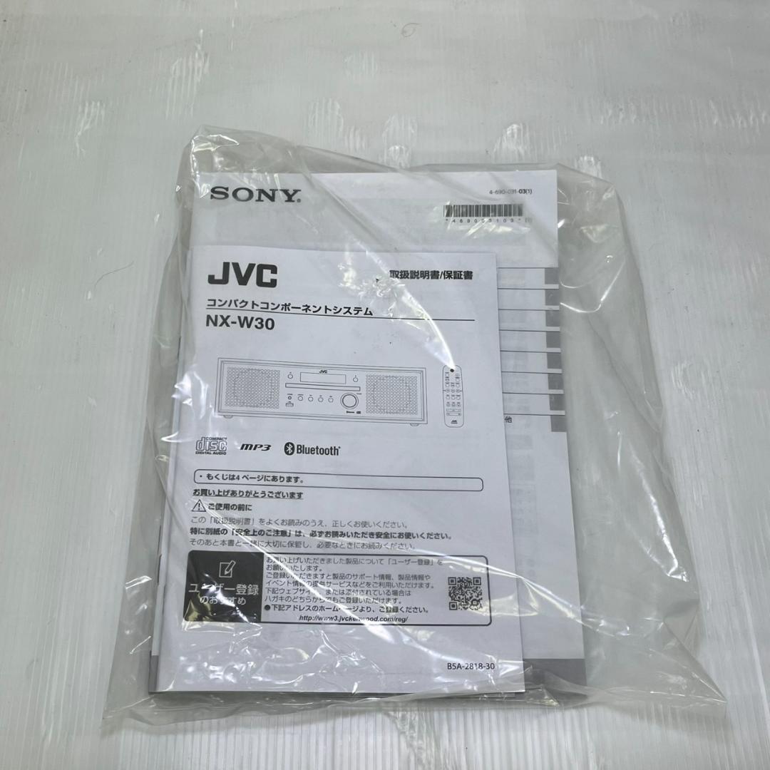 k*a様 【中古】JVC NX-W30 コンパクトコンポーネントシステム オーデ