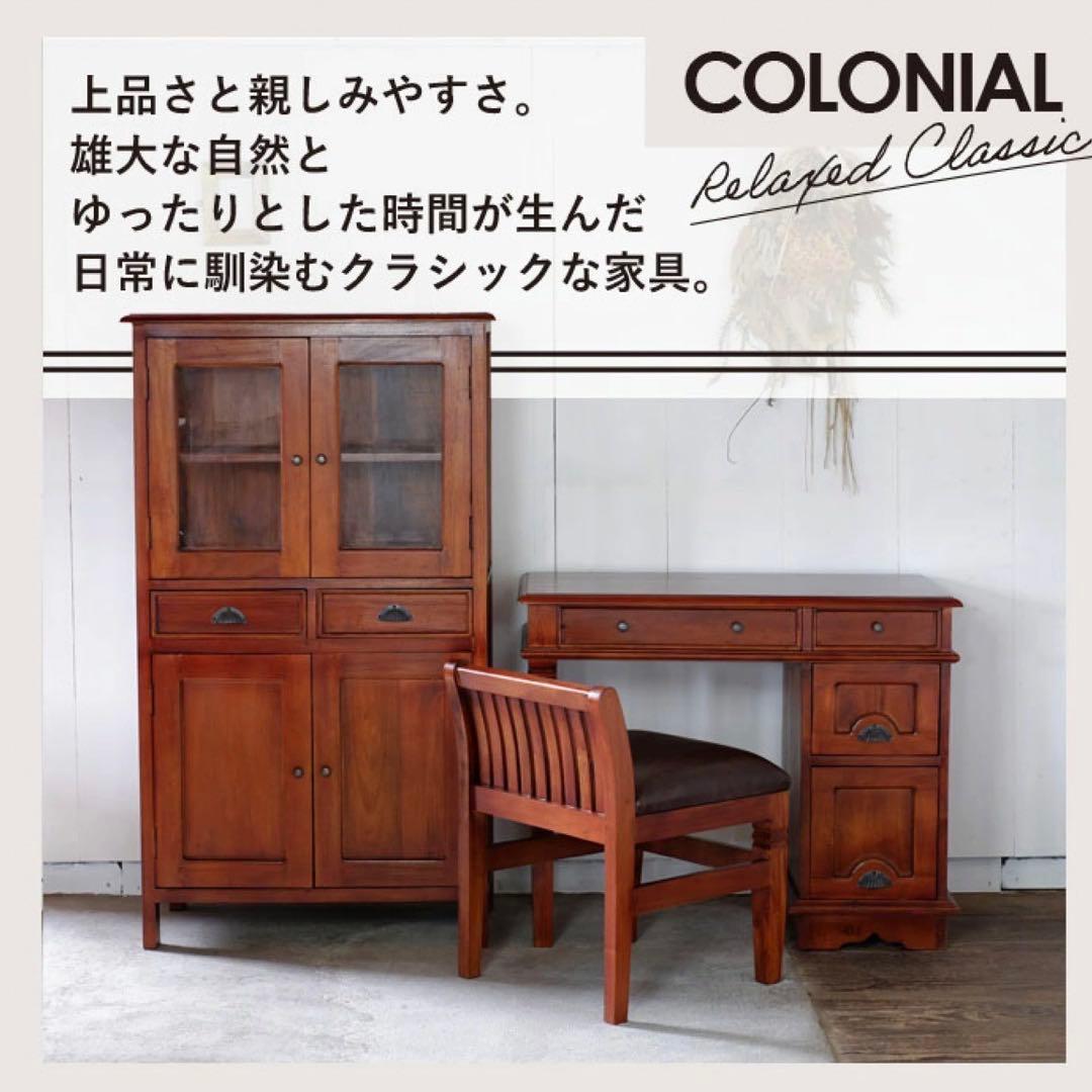 O 新品 アジアン デスク アンティーク カントリー 書斎 カフェ 机 テーブル