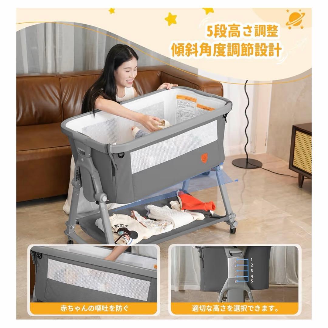 Dulumer 3IN 1 ベビーベッド 折りたたみ式 添い寝 ゆりかご 移動式