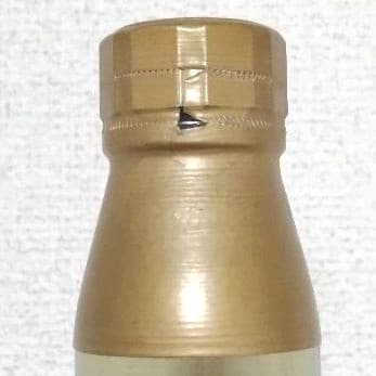 サントリーピュアモルト　山崎12年　向獅子　750ml43%