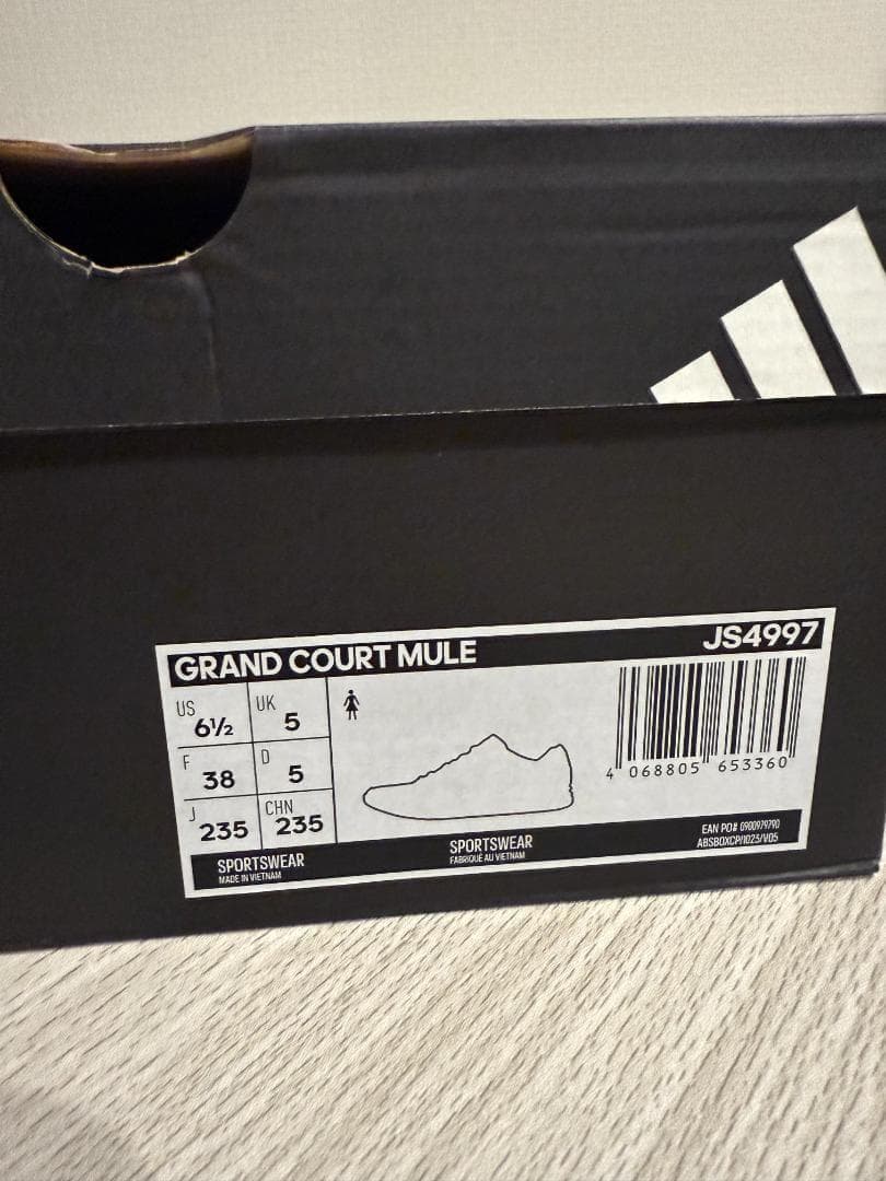 韓国限定 新作 ADIDAS GRANDCOURT MULE ベージュ 23.5