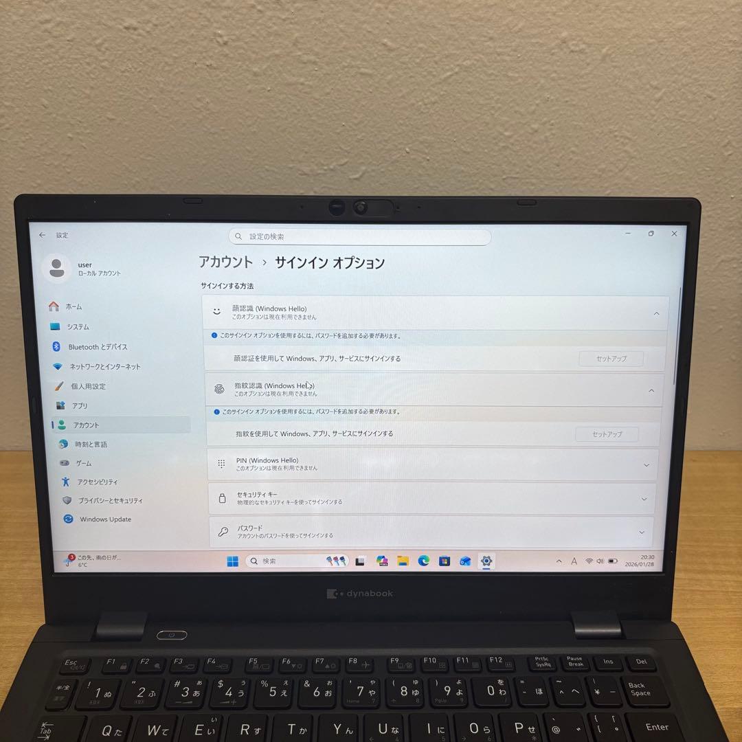 ①快適動作 Dynabook G83/HV i5 11世代 16GB 256GB
