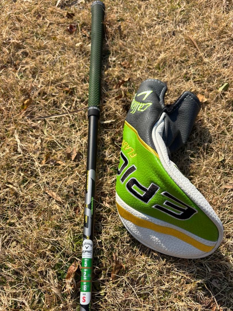 【名器2本セット】 Callawayエピックフラッシュスター 5W・7W