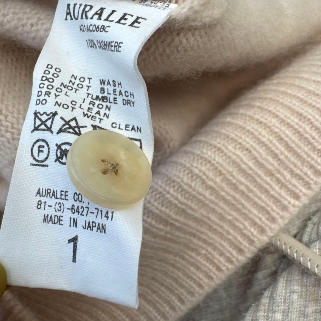 auralee オーラリーBABY CASHMERE KNIT CARDIGAN