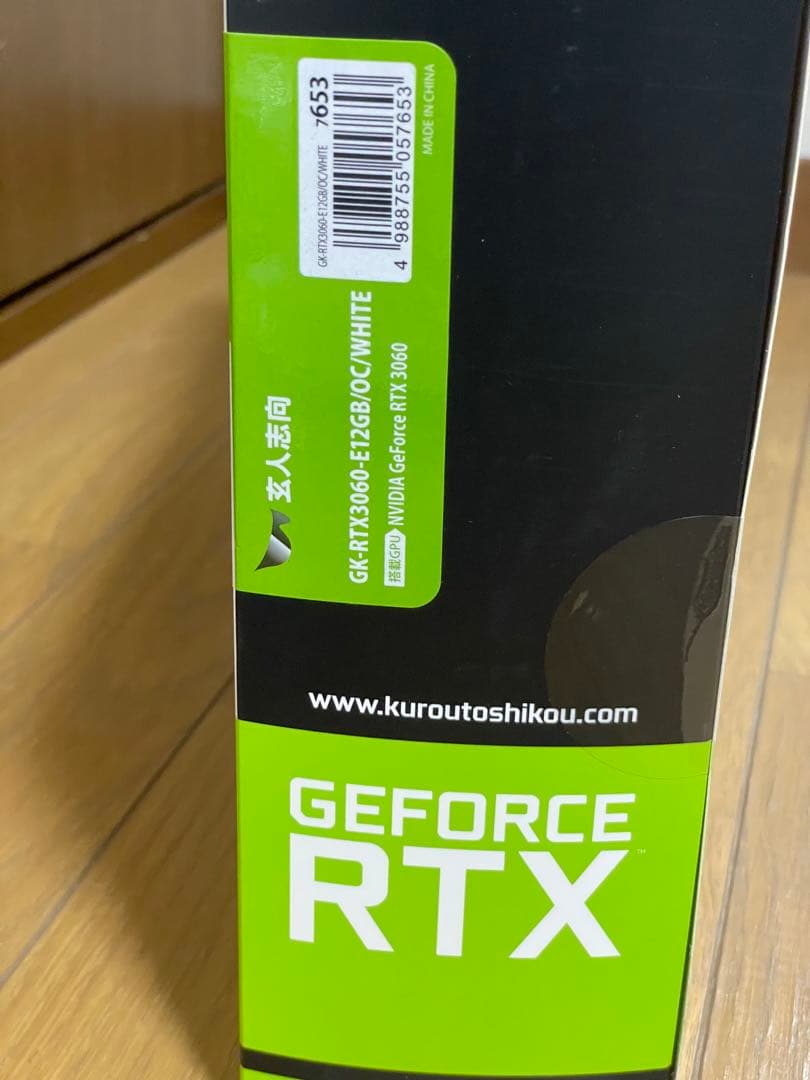 GALAX グラフィックボード GEFORCE RTX3060 ホワイト