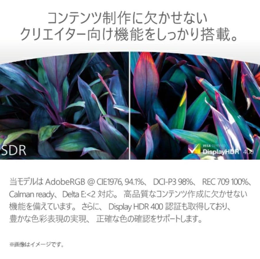 【最安値】PHILIPS 液晶ディスプレイ 27E2F7903/11 シルバー