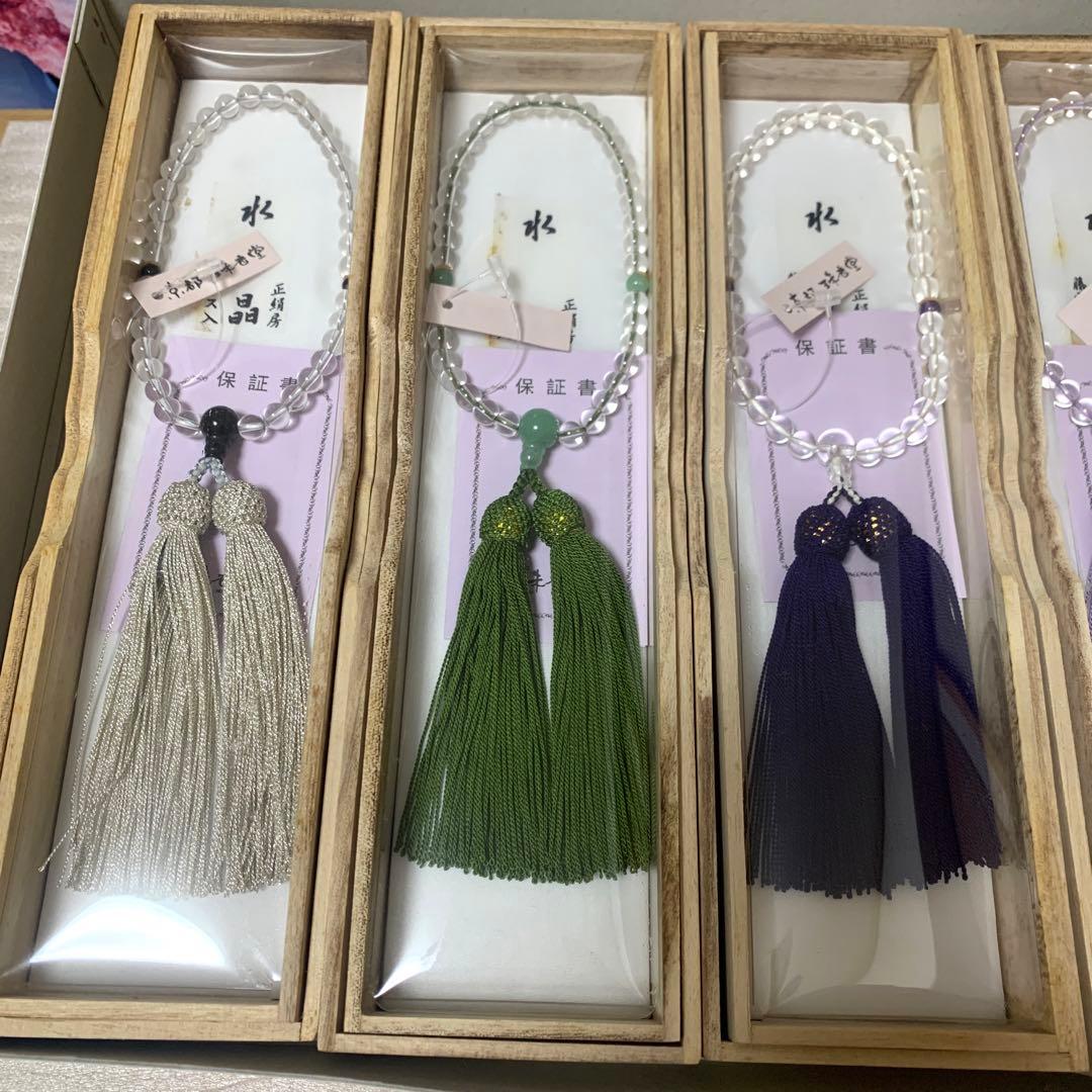 御念珠　女性用セット(仏具、仏壇)