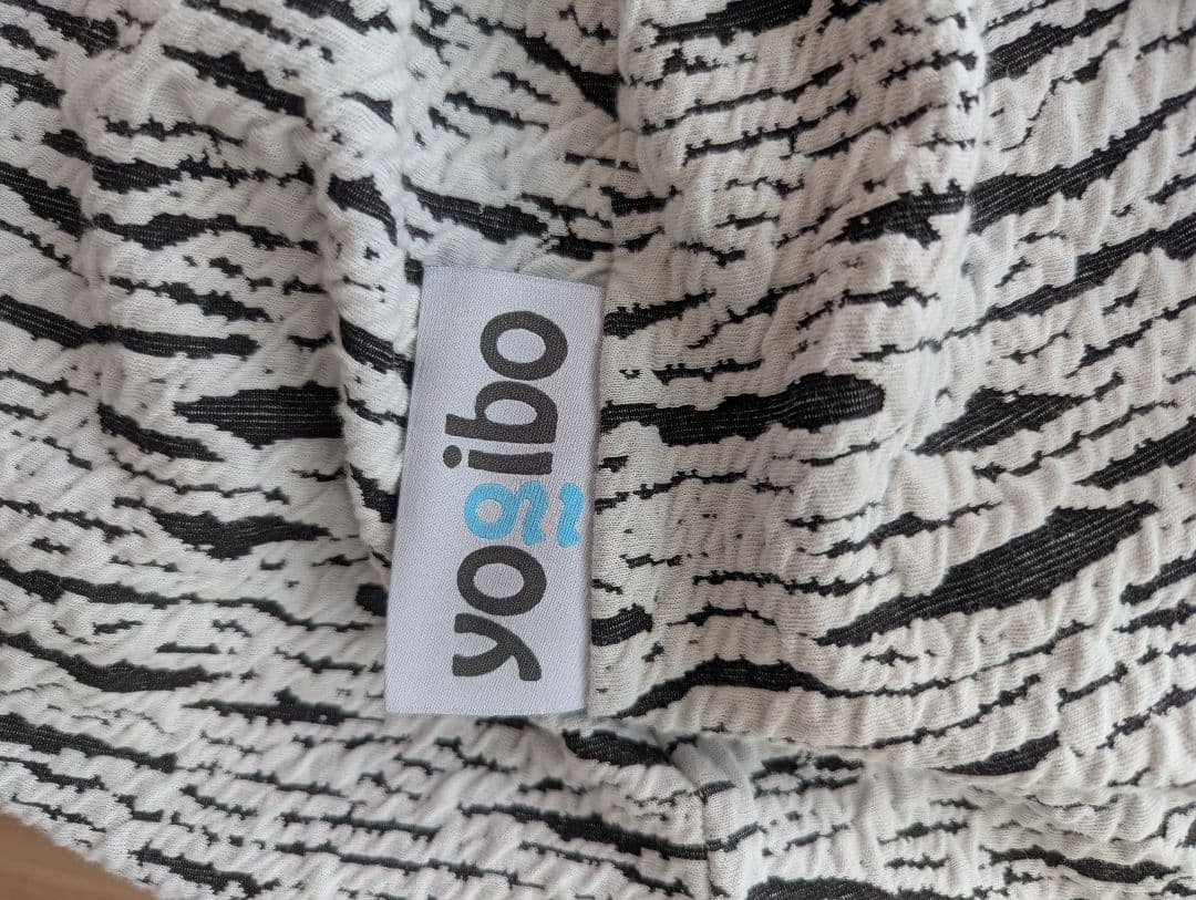 yogibo ヨギボー プレミアム ライトグレー ラックス ラウンジャー