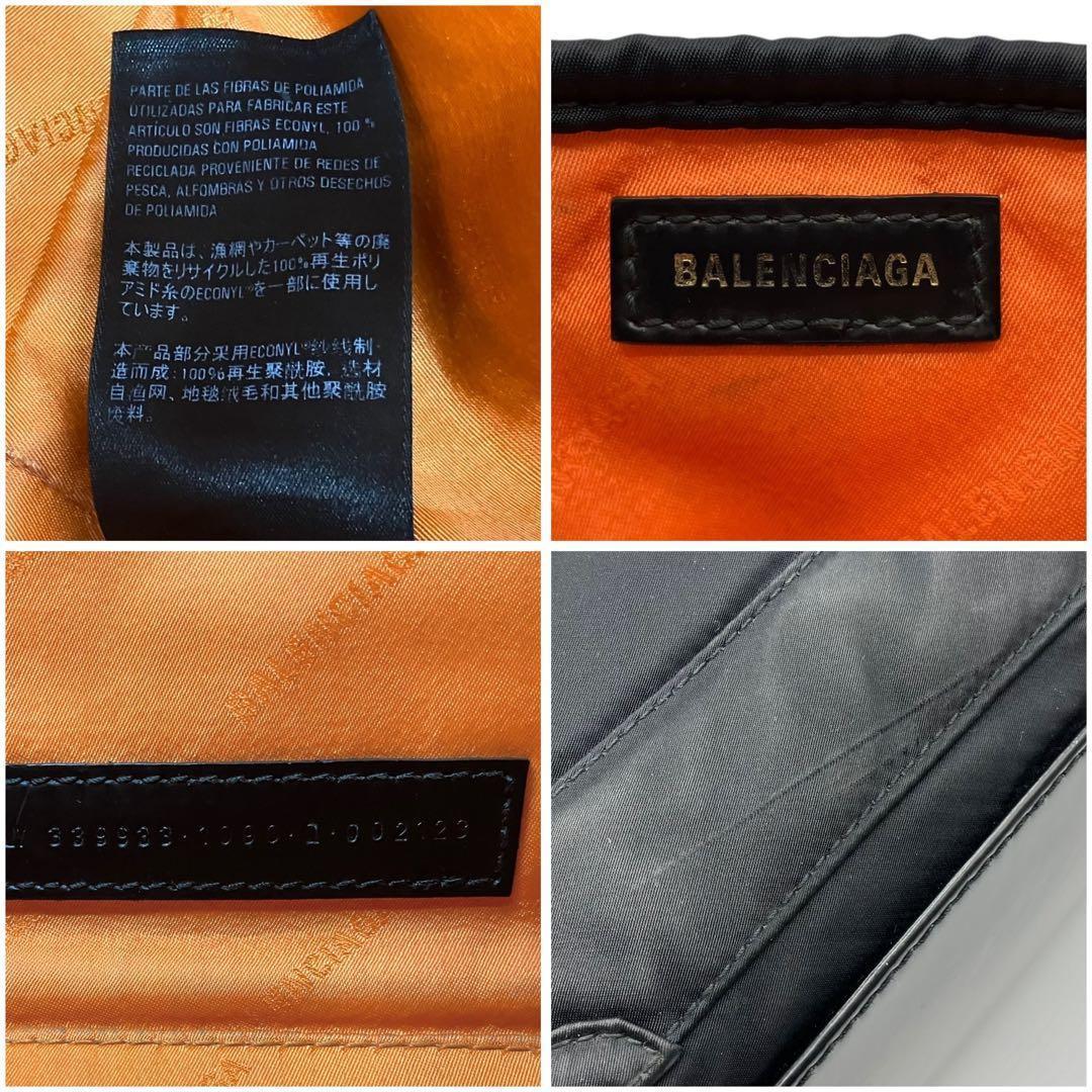 良品✨ バレンシアガ ネイビーカバスS ハンドバッグ ナイロン ブラック