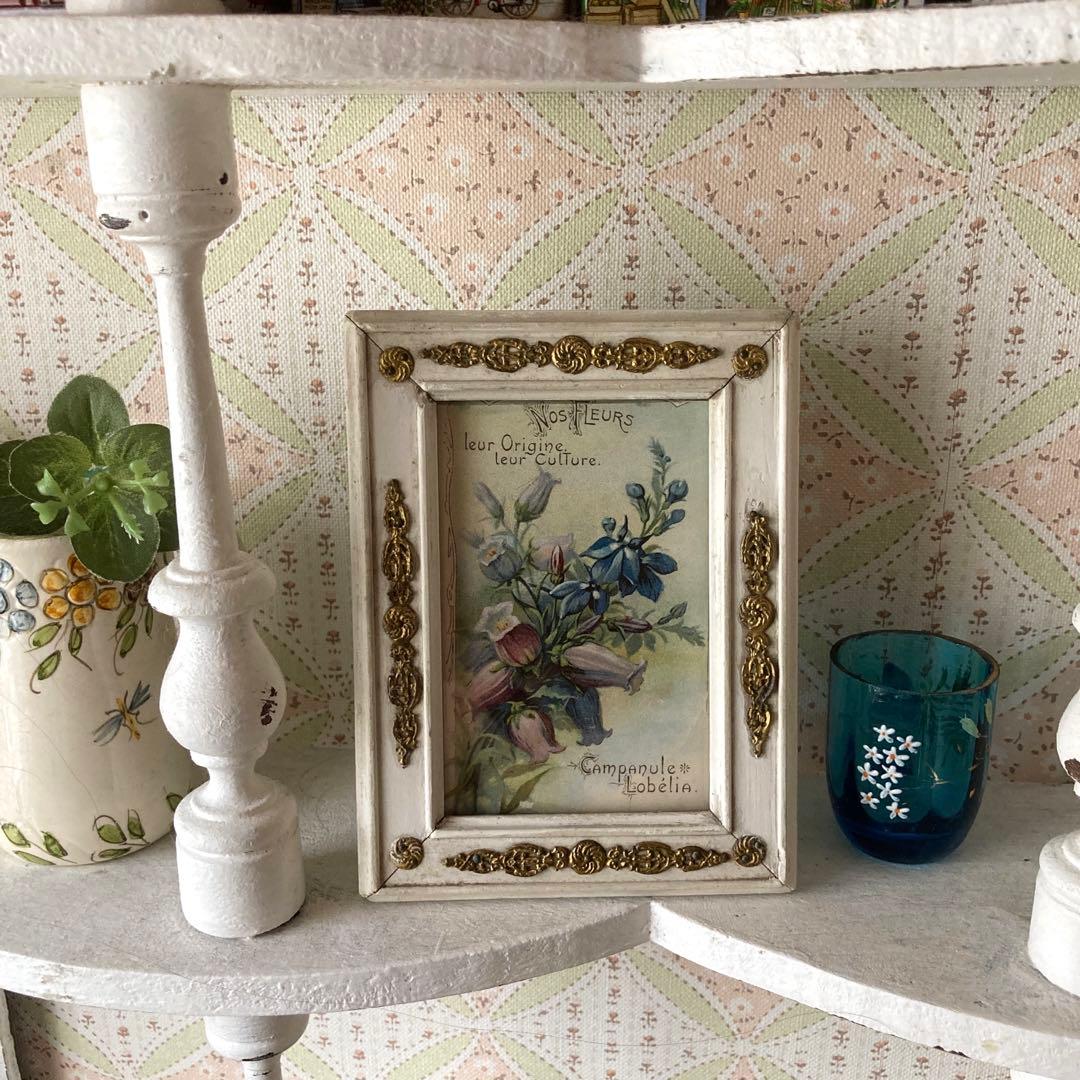 ♪フランスアンティーク　金の装飾が素敵なフォトフレーム 写真立て