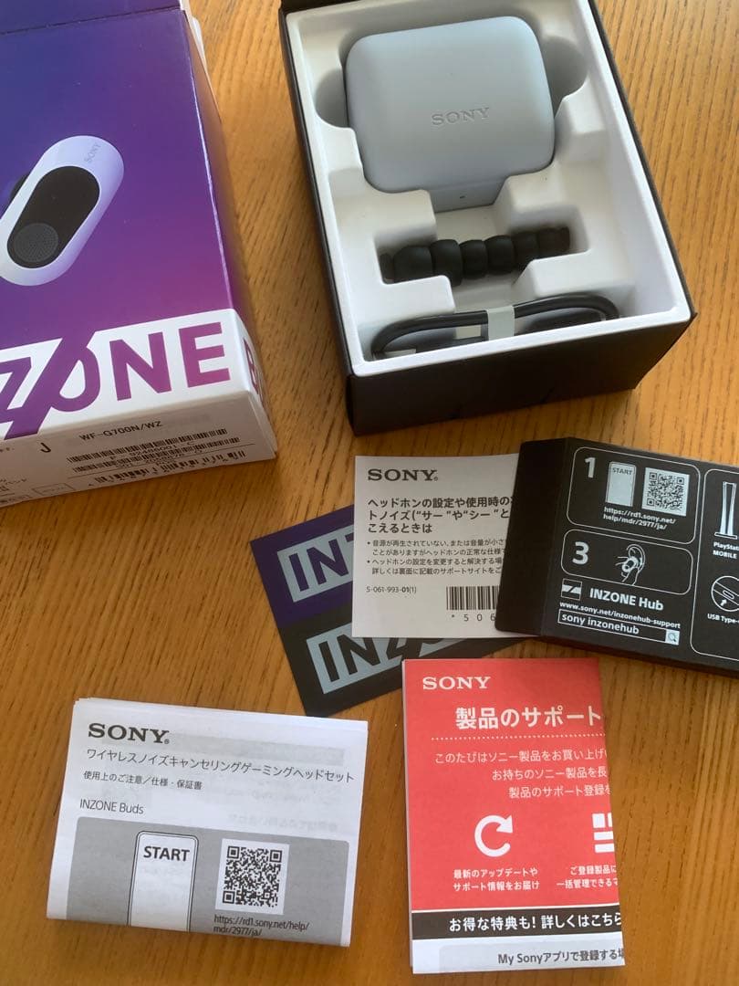 SONY INZONE Budz ホワイト