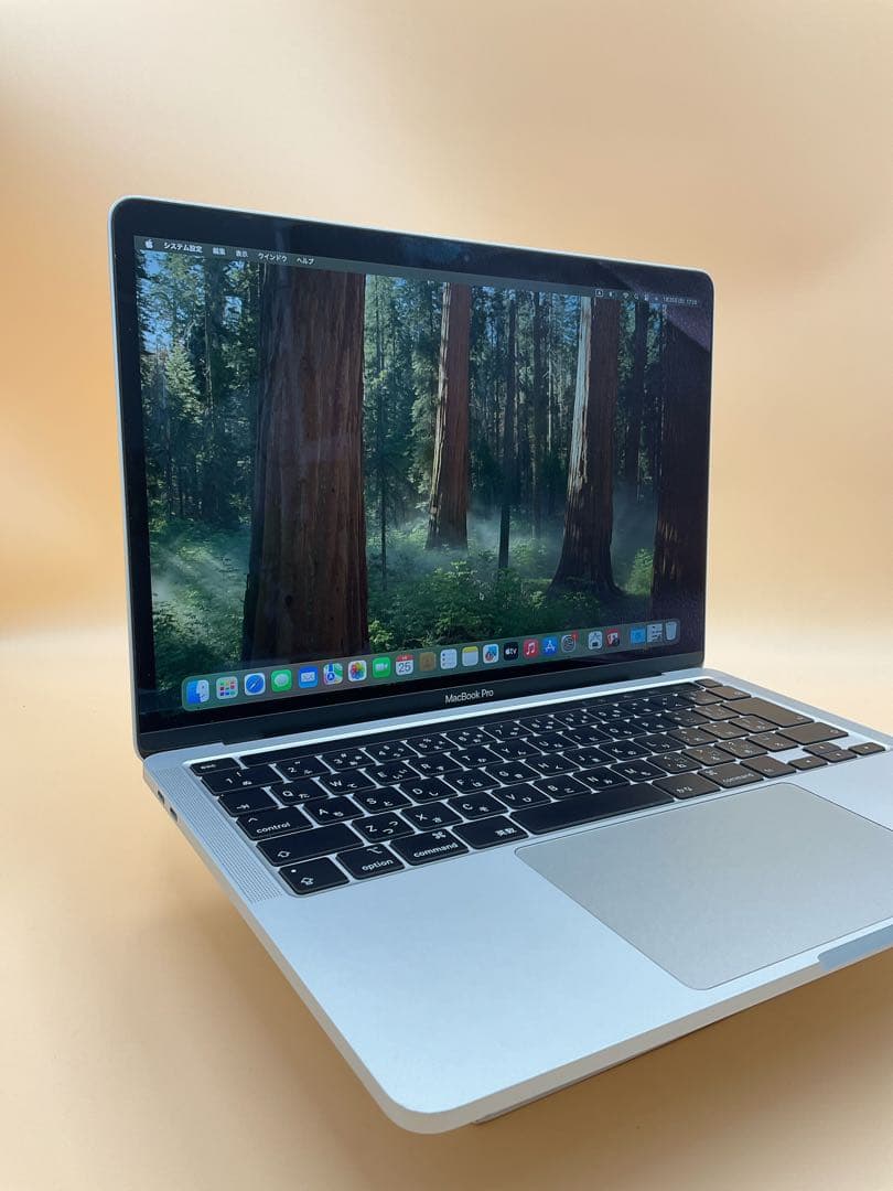 Macbook Pro 2020 Core-i5 16GB/500GB 即日発送