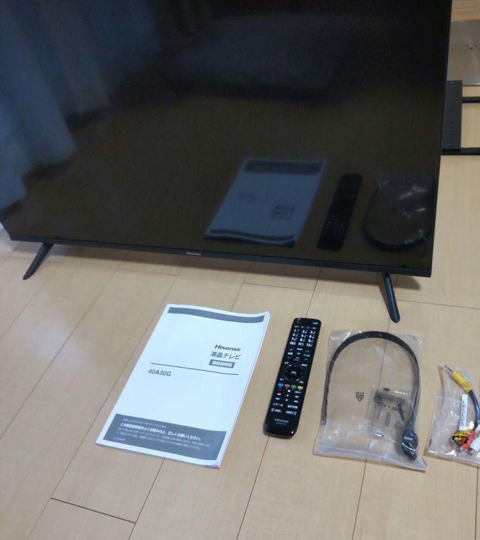 液晶テレビ 2021年製 Hisense ハイセンス 40A30G 40インチ