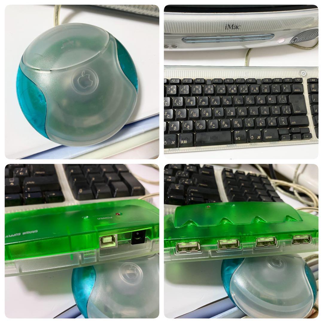 iMac G3 グラファイト600MHz メモリ256MB エアーMac付き