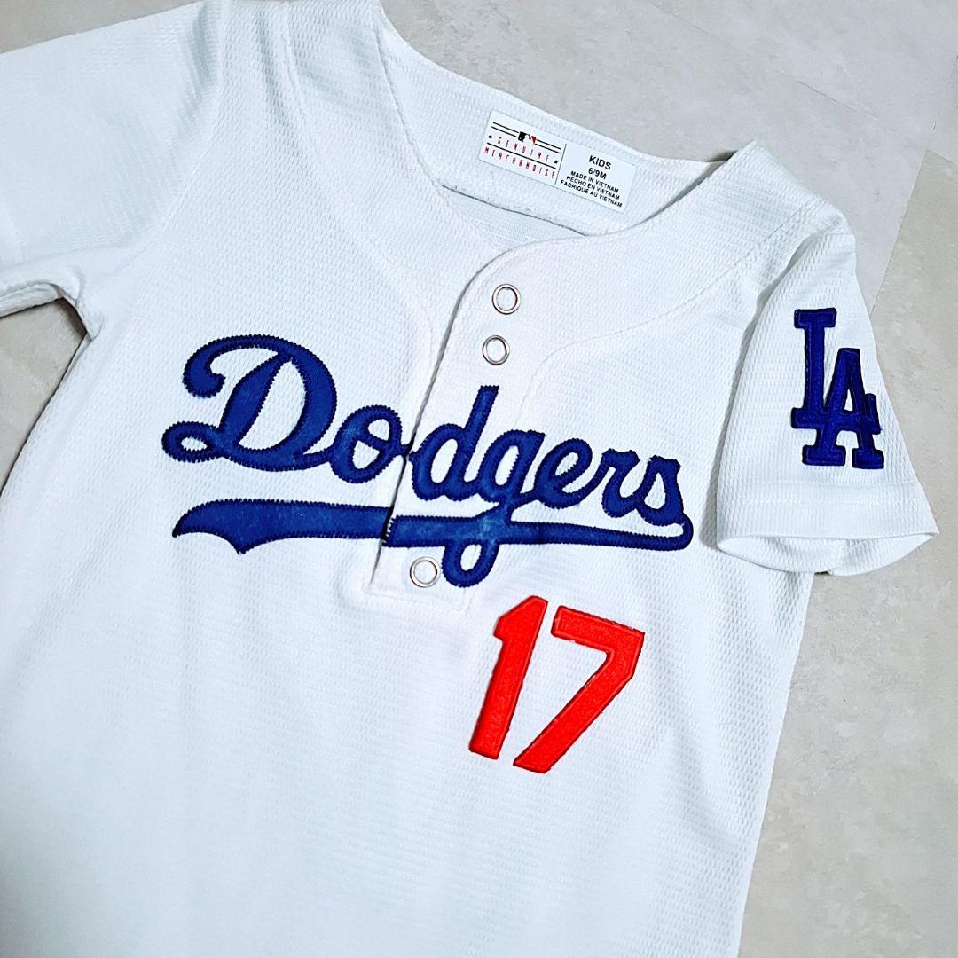 ドジャース ベビー ユニフォーム ロンパース 75cm 大谷翔平