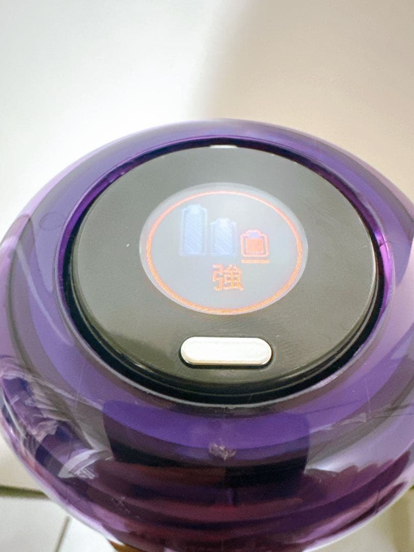 ダイソン　V12 DETECT SLIM Dyson 掃除機　スタンド付き