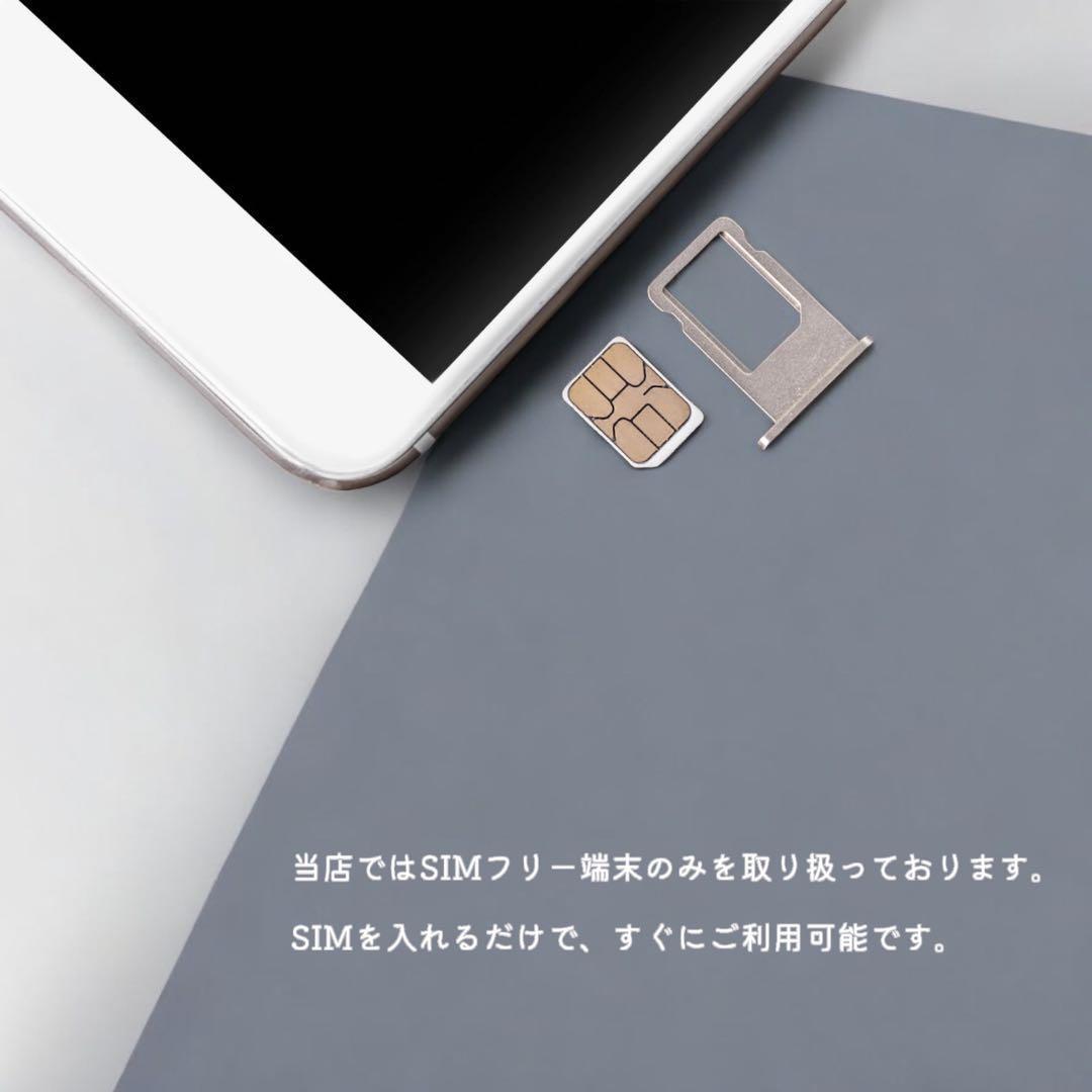 【美品】 iPhone11 Pro 本体 256GB SIMフリー ゴールド